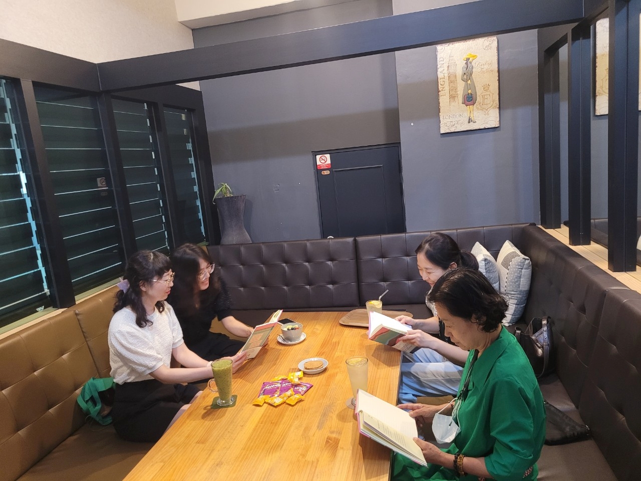 2025. 8월 알로꼬(학부모 독서동아리) 모임